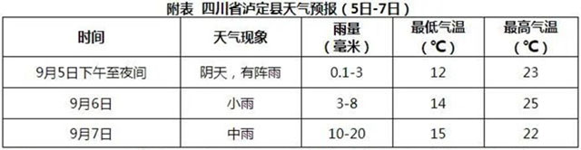 微信图片_20220906140900.jpg