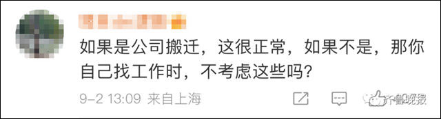 1662448327988.jpg 微信图片_20220906145126.jpg