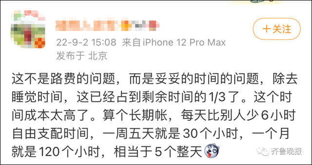 1662448336439.jpg 微信图片_20220906145131.jpg