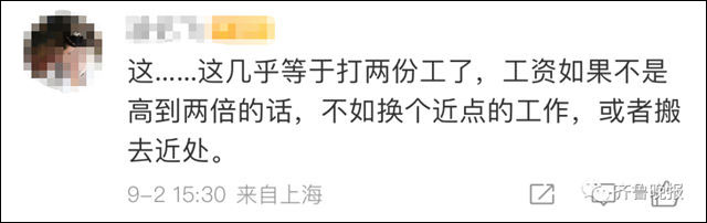 1662448340951.jpg 微信图片_20220906145133.jpg