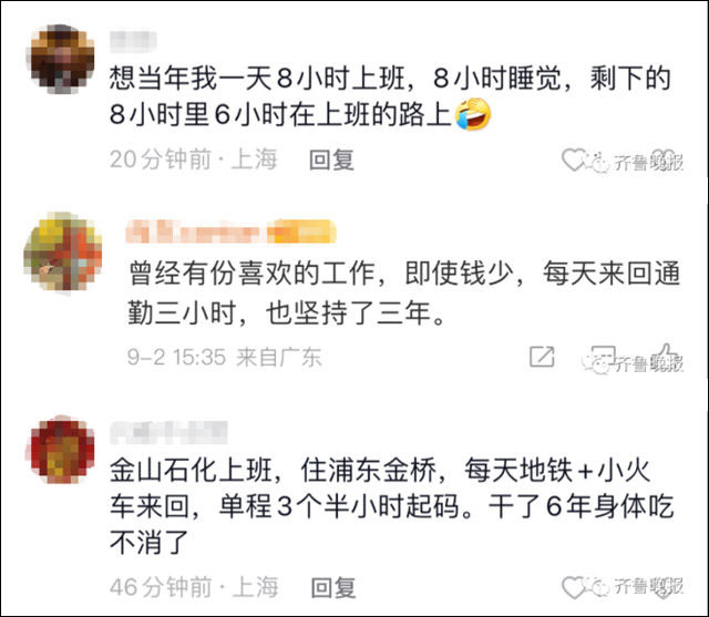 1662448352800.jpg 微信图片_20220906145151.jpg