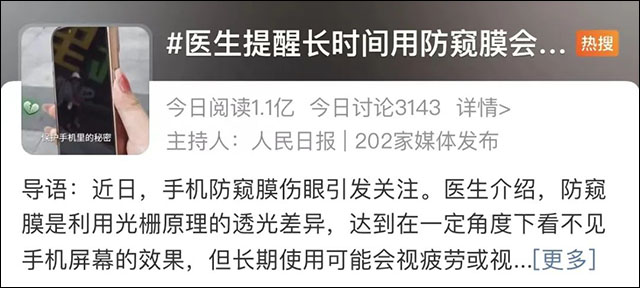 1662451239513.jpg 微信图片_20220906155411.jpg