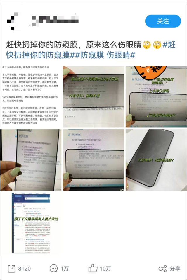 1662451265553.jpg 微信图片_20220906152407.jpg