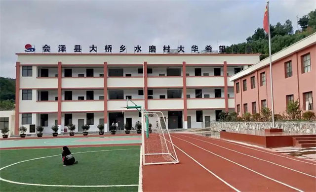 微信图片_20220907144610.jpg