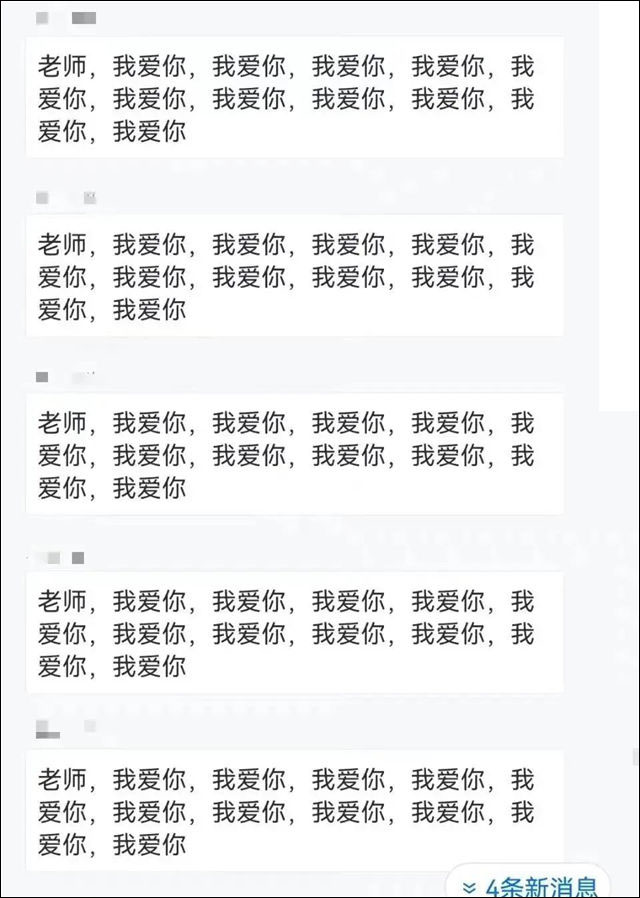 1662700460566.jpg 微信图片_20220909114005.jpg