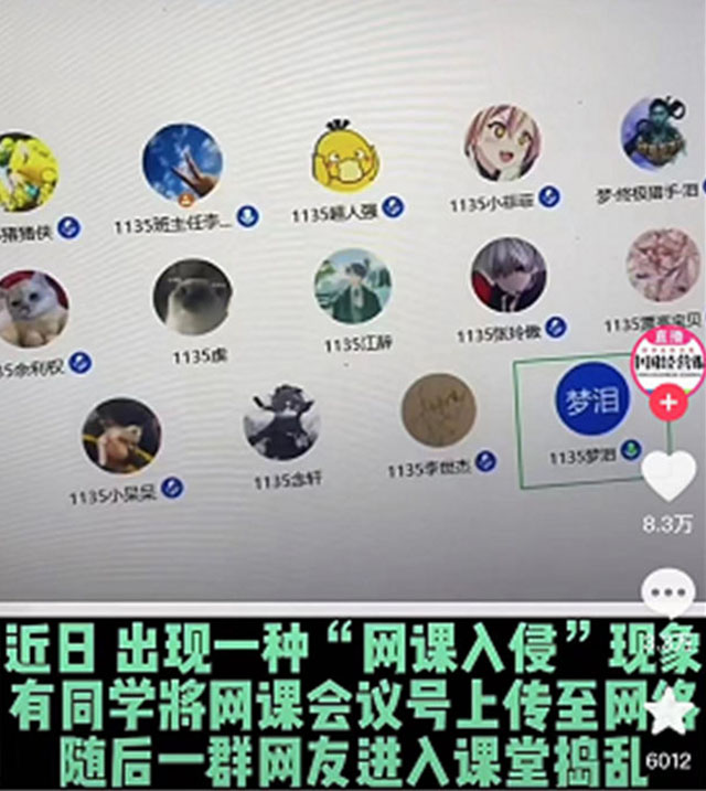 1662700500227.jpg 微信图片_20220909114016.jpg