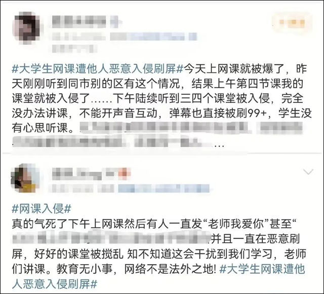 1662700520284.jpg 微信图片_20220909114022.jpg
