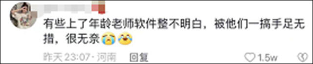 1662700531569.jpg 微信图片_20220909114028.jpg