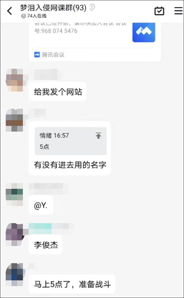 1662700570683.jpg 微信图片_20220909114035.jpg