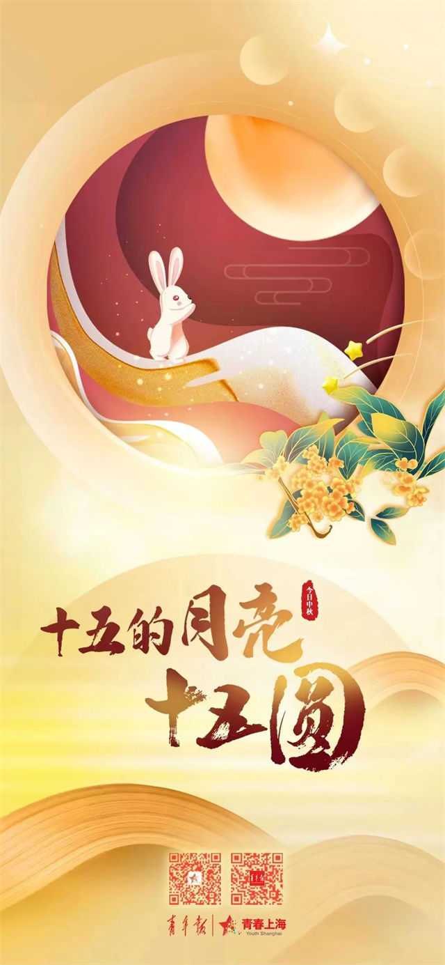 微信图片_20220910132000.jpg