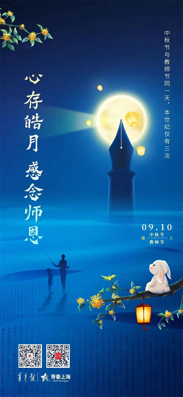 微信图片_20220910132005.jpg