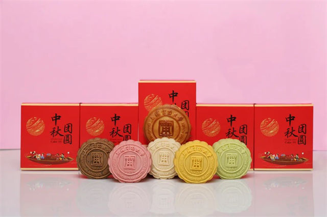 微信图片_20220910132114.jpg