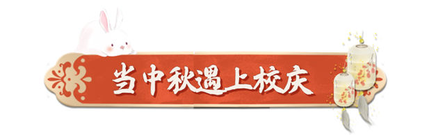 微信图片_20220910132121.jpg