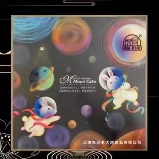 微信图片_20220910132232.jpg