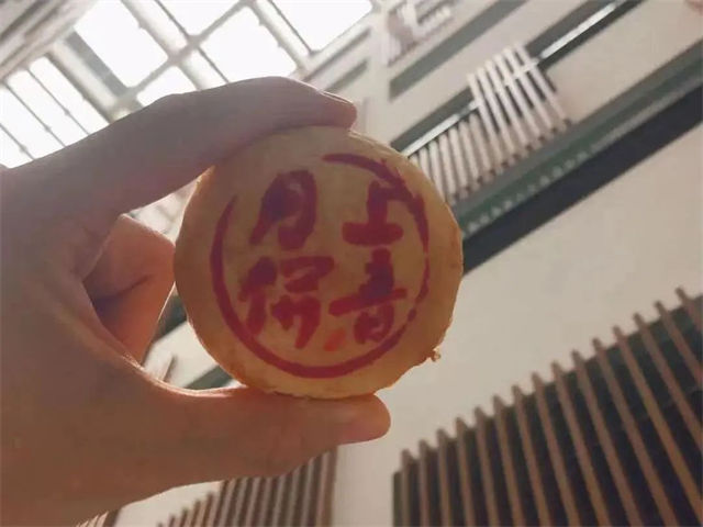 微信图片_20220910132254.jpg