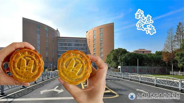 微信图片_20220910132310.jpg