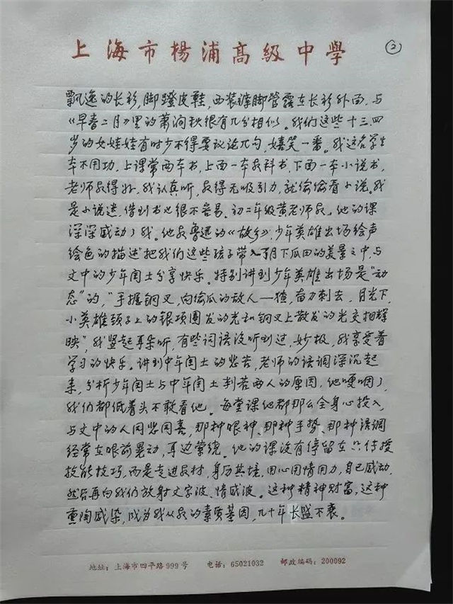 1662789745037.jpg 微信图片_20220910135705.jpg
