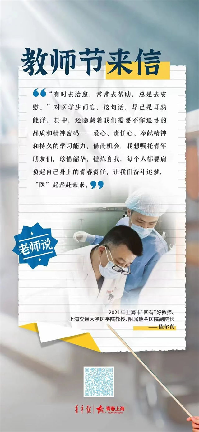 1662789860538.jpg 微信图片_20220910135733.jpg
