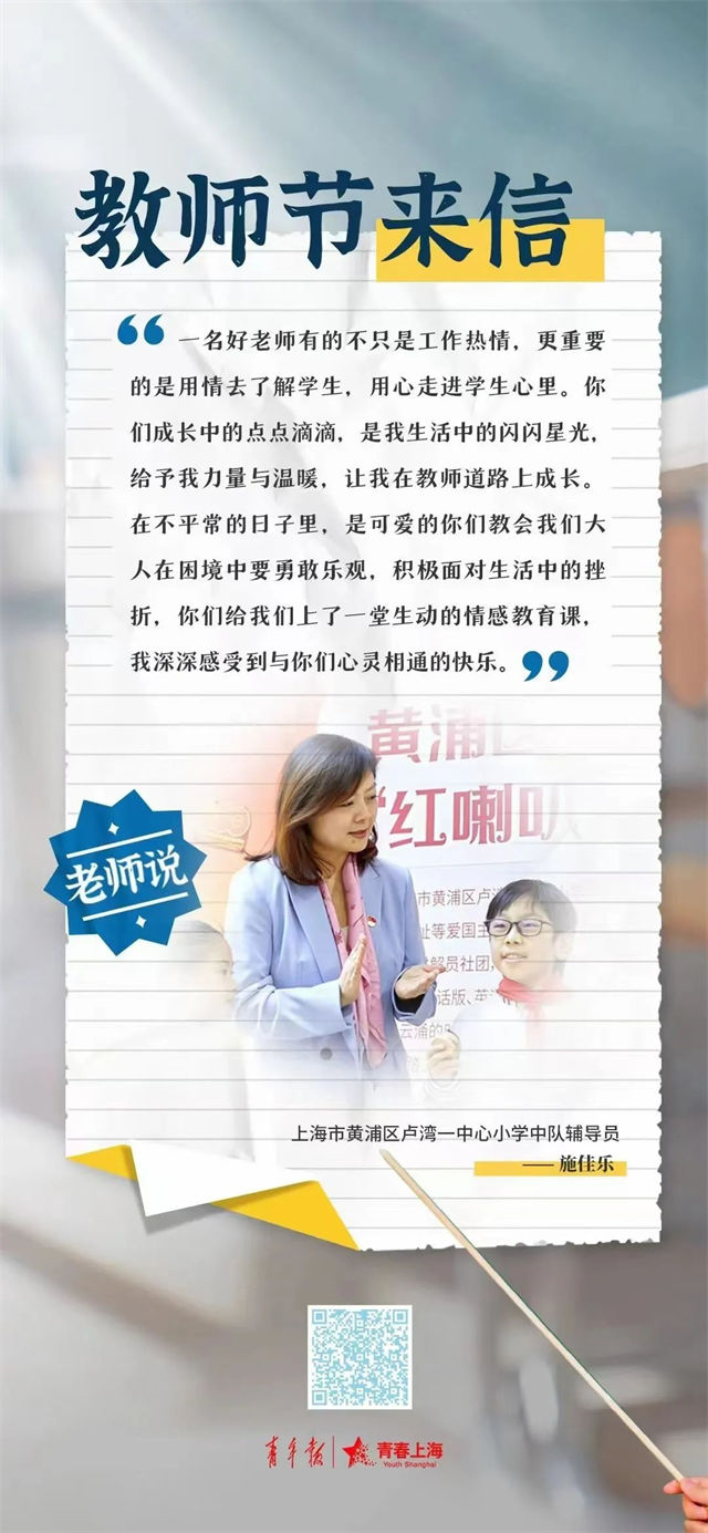 1662789865993.jpg 微信图片_20220910135737.jpg