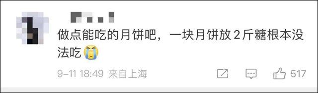 1663050650581.jpg 微信图片_20220913141653.jpg