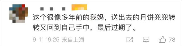 1663050671409.jpg 微信图片_20220913141658.jpg