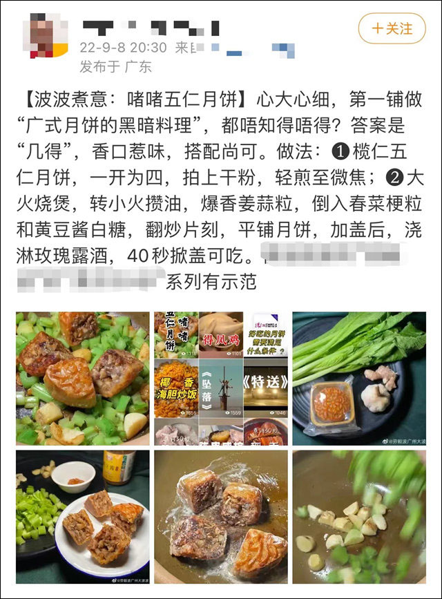 1663050904201.jpg 微信图片_20220913143432.jpg