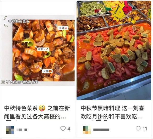 1663050933020.jpg 微信图片_20220913141721.jpg