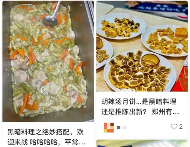 1663050937716.jpg 微信图片_20220913141724.jpg