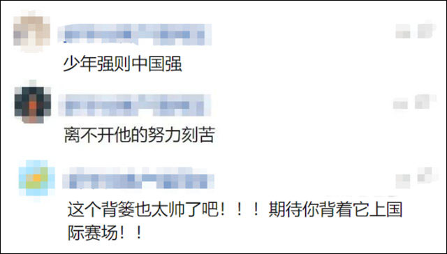 微信图片_20220913144304.jpg