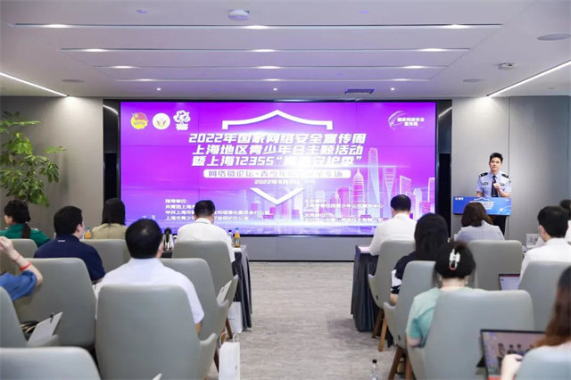 1663052663374.jpg 微信图片_20220913145802.jpg