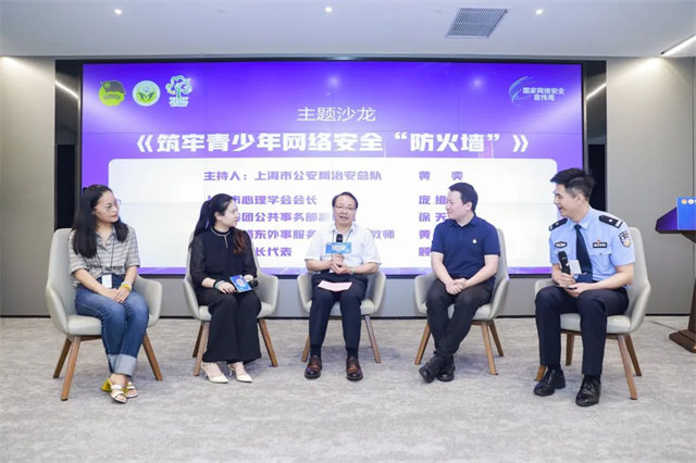 1663052874202.jpg 微信图片_20220913145915.jpg