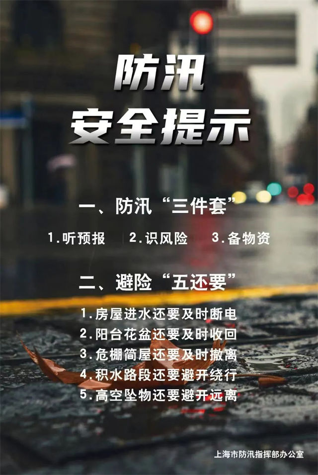 1663138756402.jpg 微信图片_20220914144846.jpg