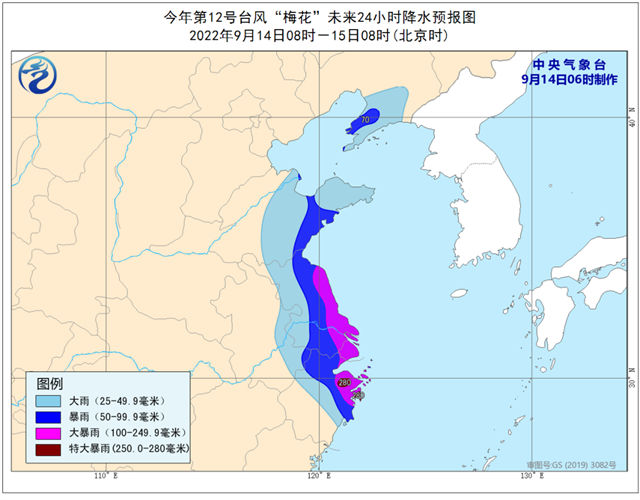 1663138786616.jpg 微信图片_20220914144855.jpg