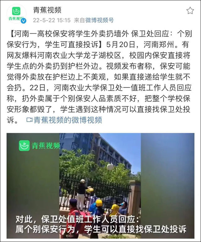 1663139927809.jpg 微信图片_20220914150634.jpg