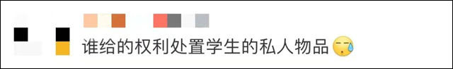 1663139973912.jpg 微信图片_20220914150649.jpg