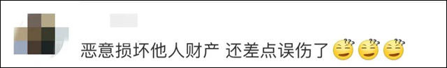 1663139978512.jpg 微信图片_20220914150651.jpg