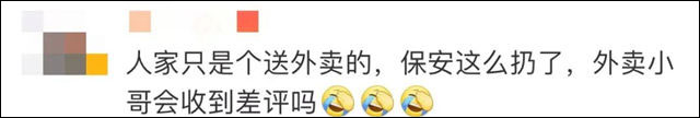 1663139982386.jpg 微信图片_20220914150654.jpg