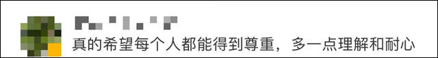 1663139996264.jpg 微信图片_20220914150657.jpg