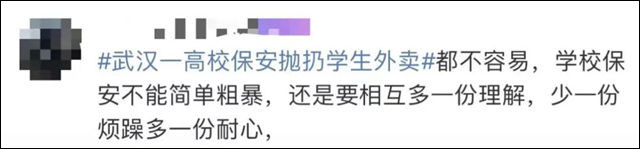 1663140001261.jpg 微信图片_20220914150659.jpg