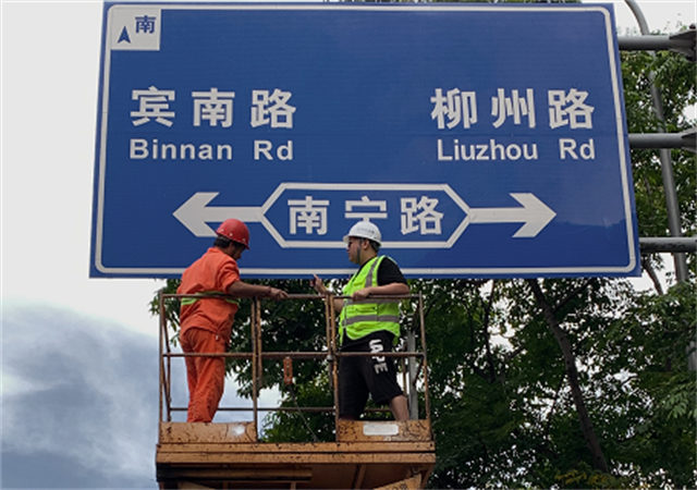 1663209772652.jpg 微信图片_20220915102508.jpg