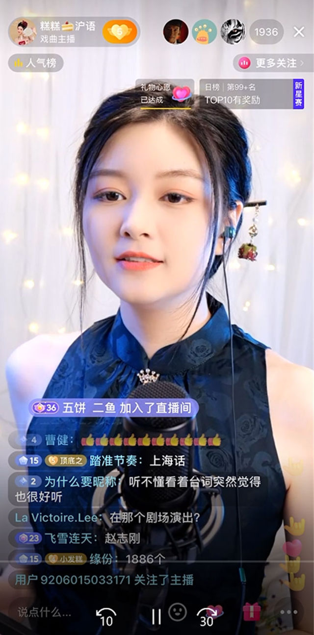 1663303407261.jpg 微信图片_20220916114527.jpg