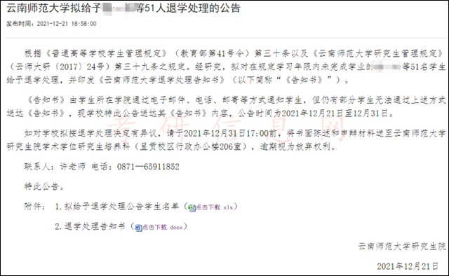 1663304975059.jpg 微信图片_20220916130148.jpg