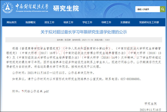 1663304985935.jpg 微信图片_20220916130151.jpg