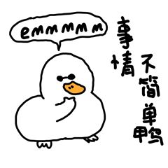 1663305054327.jpg 微信图片_20220916130153.jpg