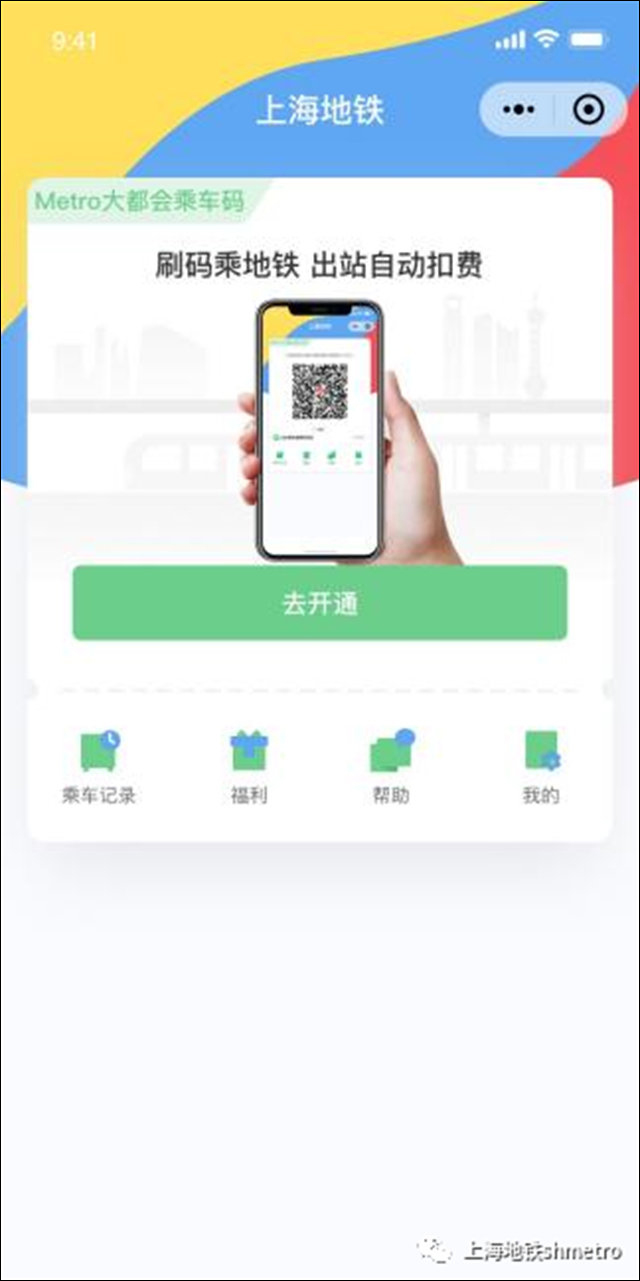 1663649107426.jpg 微信图片_20220920123207.jpg