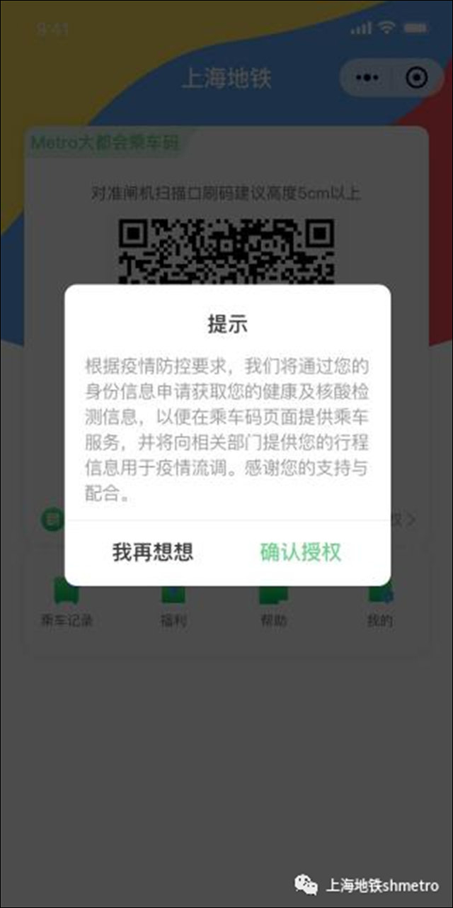 1663649159099.jpg 微信图片_20220920123227.jpg