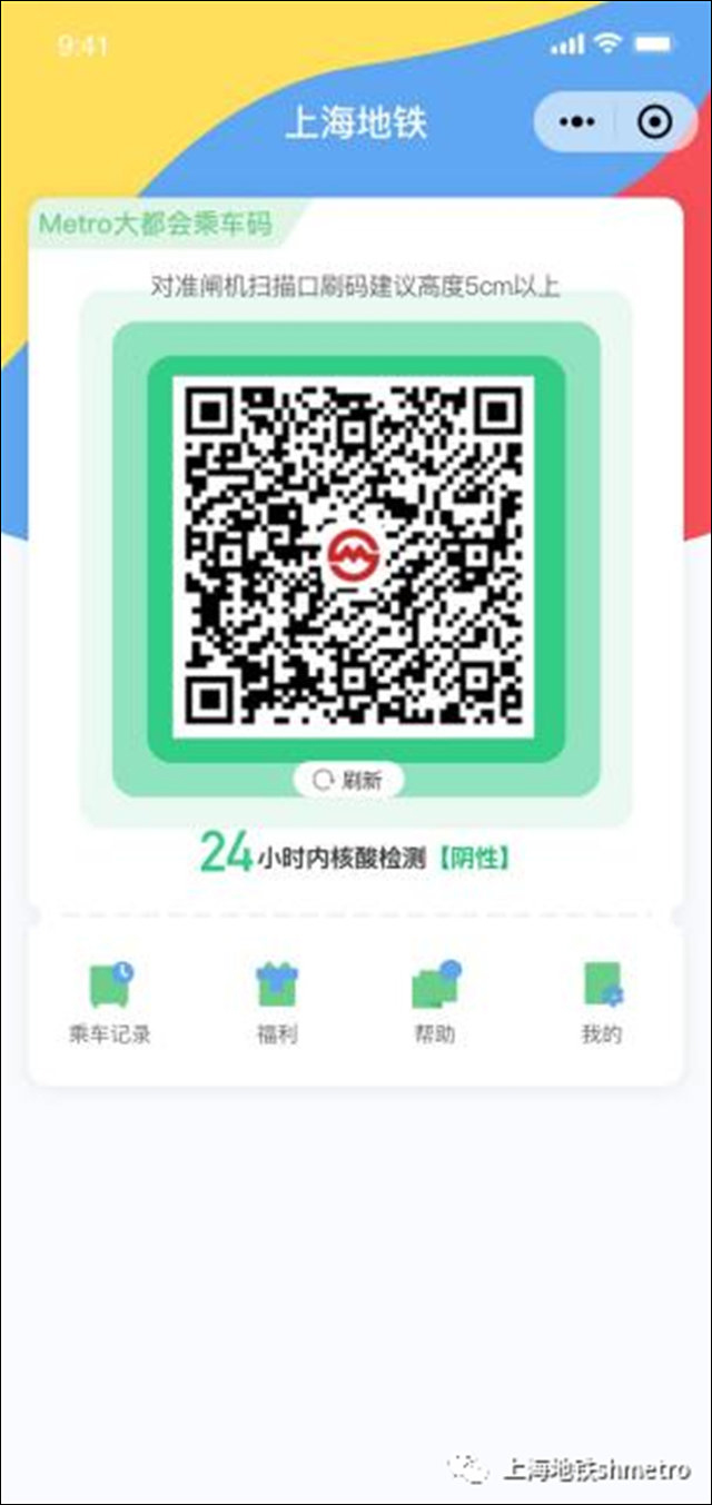 1663649163795.jpg 微信图片_20220920123231.jpg