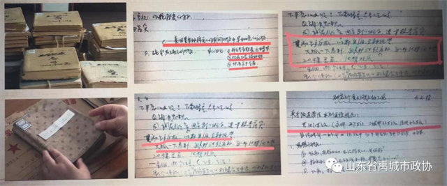 1663654193941.jpg 微信图片_20220920135805.jpg