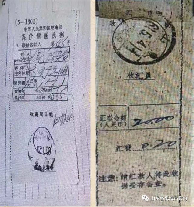 1663654209007.jpg 微信图片_20220920135808.jpg