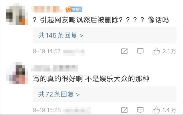 1663654403500.jpg 微信图片_20220920135821.jpg